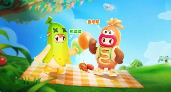 元梦之星踏春两件套：新时装蕉绿绿&香嘟嘟首次公开！