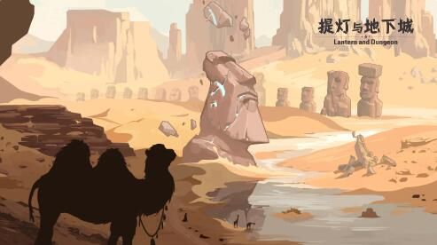 提灯与地下城2月29日更新：重制版 ╳「哪吒传奇」联动
