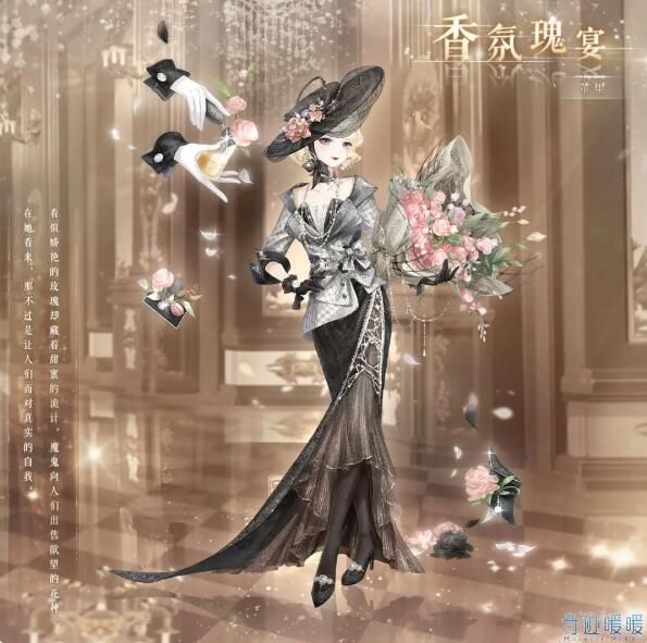 奇迹暖暖新套装：限时签到福利 破晓之战再启