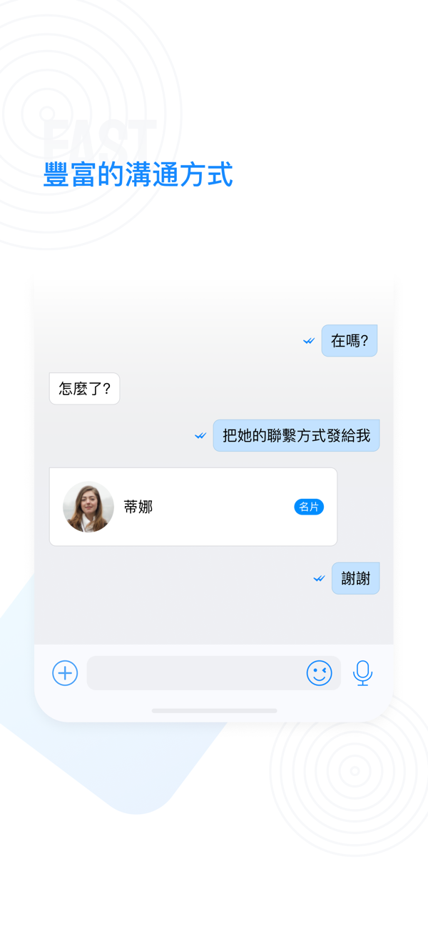 68安全加密软件