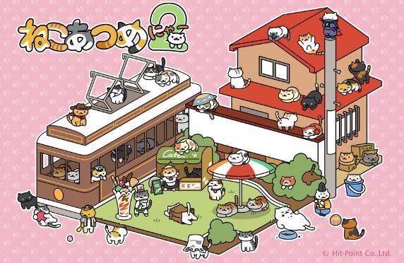 猫咪题材休闲放置手游：猫咪后院2预计今年夏天登陆海外安卓、iOS平台