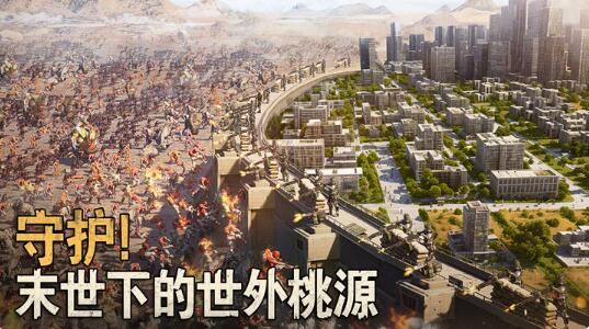 2.29《破晓的曙光》删测来袭：曙光之战重塑未来！