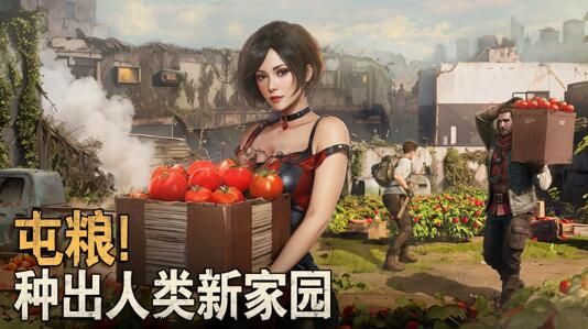 2.29《破晓的曙光》删测来袭：曙光之战重塑未来！