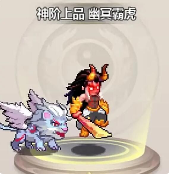 一剑断念2月24日元宵活动：秘宝灵池限时开启