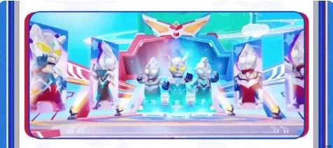 元梦之星奥特曼正版联动：赛罗泽塔共鸣奥特之力，迸发热血火花！
