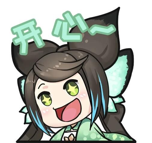 最强祖师全新坐骑免费送：元宵节四重福利来啦！