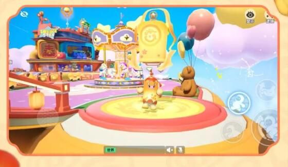 元梦之星元宵来临花灯灯萌翻全场：24号当日免费领取！