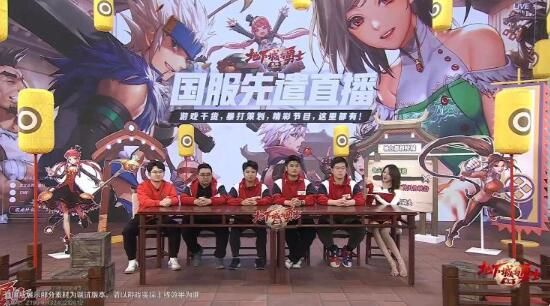 《地下城与勇士：起源》先遣测试2月29日开启：正版地下城与勇士手游
