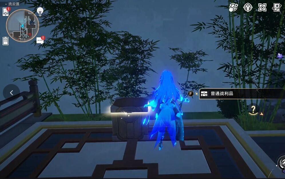流云渡宝箱在哪-星穹铁道仙舟罗浮流云渡全宝箱位置介绍