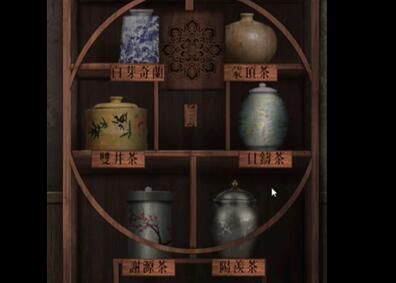 引魂铃2第五章攻略-第五章莫等闲图文攻略