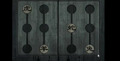 引魂铃2第五章攻略-第五章莫等闲图文攻略