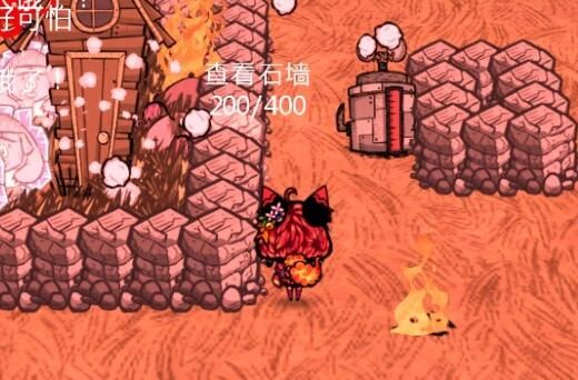 饥荒代码大全-2023最新饥荒代码一览