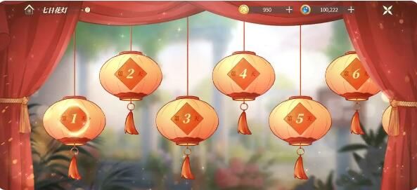 新庄园时代版本爆料：限时活动「花月元宵会」开启