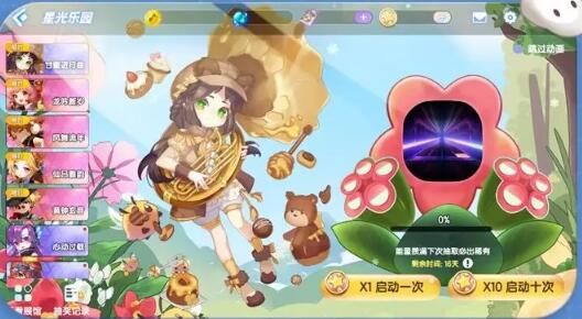 节奏大师元宵更新预告：结伴小芙圆