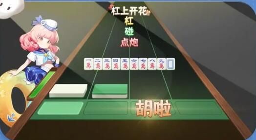 节奏大师元宵更新预告：结伴小芙圆