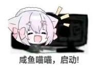 小镇传讯：咸鱼喵喵正式上线，邂逅可爱猫耳少女