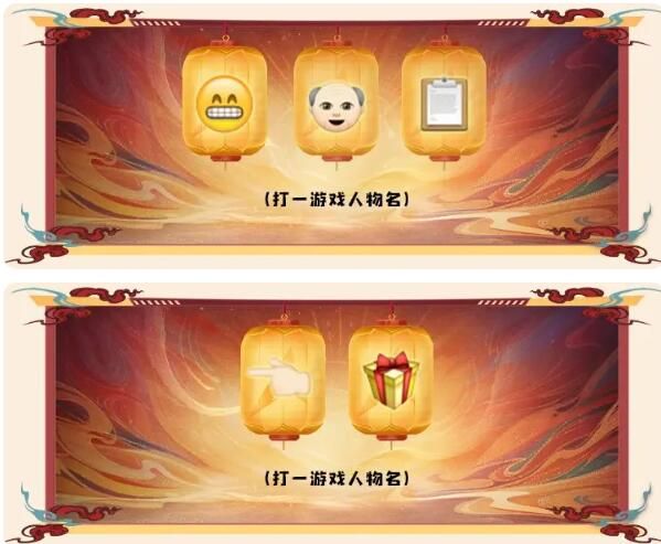 王牌竞速节后综合征吗：真正的老司机已经开始备战元宵节了