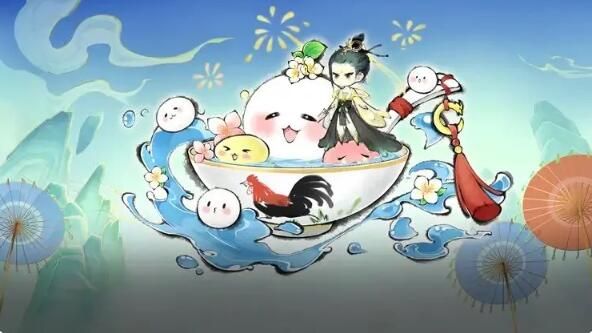 最强祖师元宵活动来袭：好礼陪你欢度元宵
