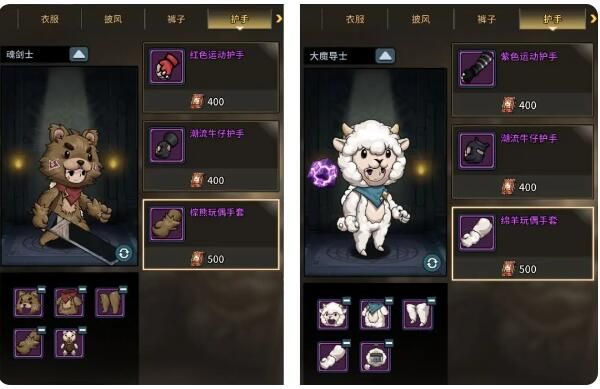 提灯与地下城重制版爆料直播即将在今晚开启：道具奖励等你来抽