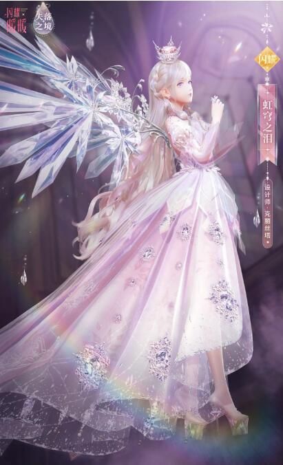 闪耀暖暖忆海溯光限时复刻活动即将开启：琴江夜未眠闪耀锦狐灼灼