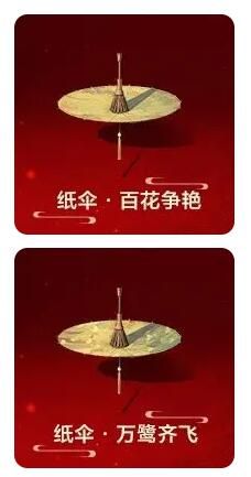 黎明觉醒生机元宵华彩系列家具上新：万家灯火喜闹元宵
