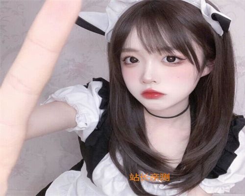 微吼直播App最新版