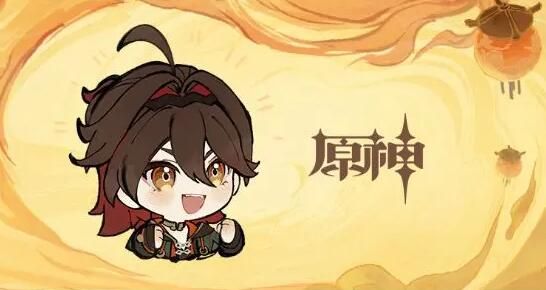 原神狮舞鸢飞系列表情包现已上线：多平台适用