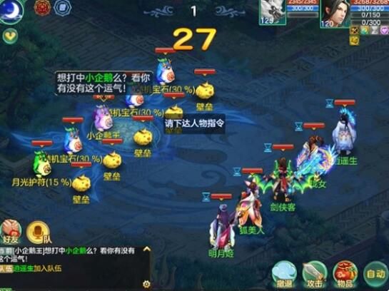 梦想世界手游2月23日开启新服草长莺飞：多重活动新服大礼来袭