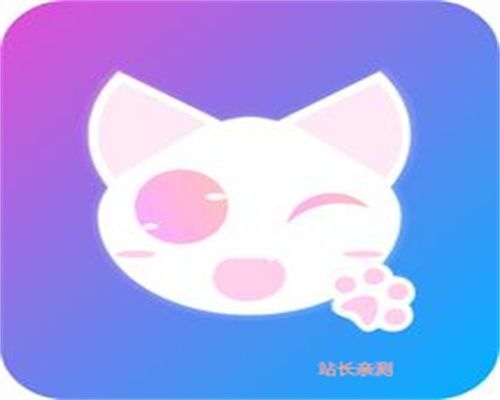 小奶猫直播平台2024最新版