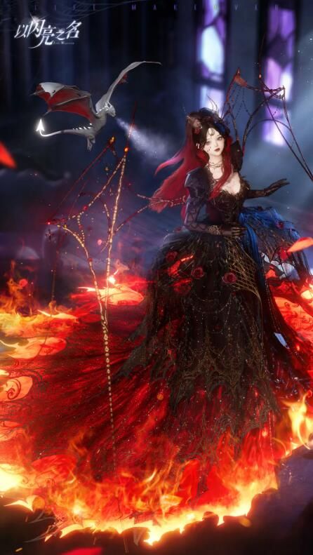 以闪亮之名全新版本：六星套装「夜渊领主」抢先看