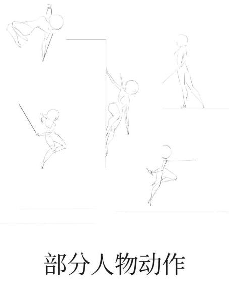 爆料艾希2正开发中：与一代有什么不同？