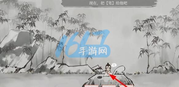 梦蝶游戏攻略大全-全章节图文通关攻略大全