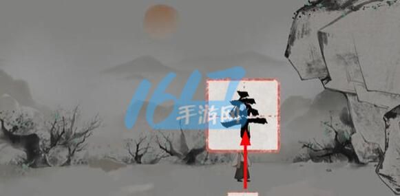 梦蝶游戏攻略大全-全章节图文通关攻略大全
