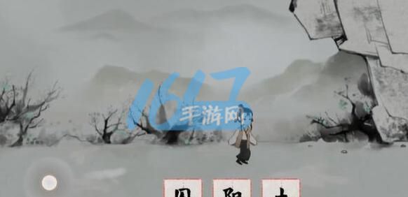 梦蝶游戏攻略大全-全章节图文通关攻略大全