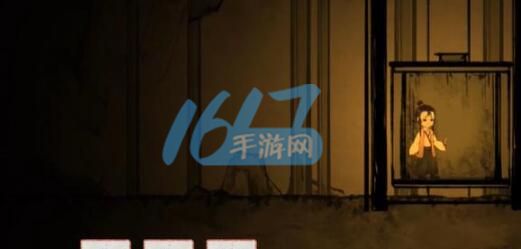 梦蝶游戏攻略大全-全章节图文通关攻略大全