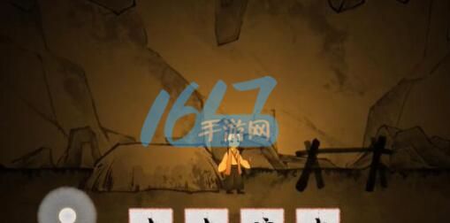 梦蝶游戏攻略大全-全章节图文通关攻略大全