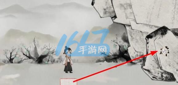 梦蝶游戏攻略大全-全章节图文通关攻略大全