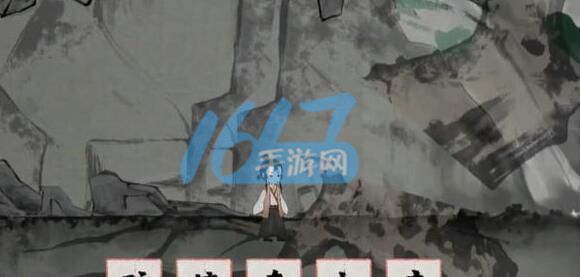 梦蝶游戏攻略大全-全章节图文通关攻略大全