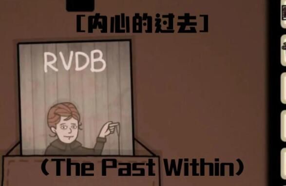 锈湖系列游玩顺序是什么-锈湖全系列游玩顺序汇总