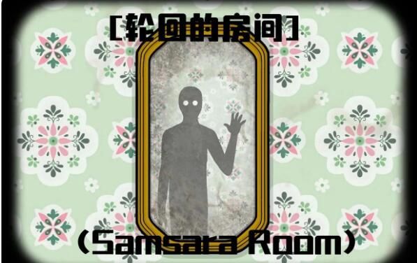锈湖系列游玩顺序是什么-锈湖全系列游玩顺序汇总