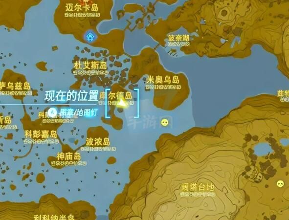 王国之泪人马位置-全人马位置地图坐标介绍