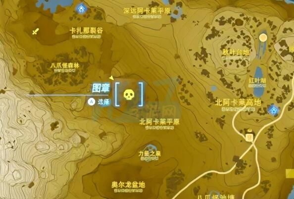 王国之泪人马位置-全人马位置地图坐标介绍