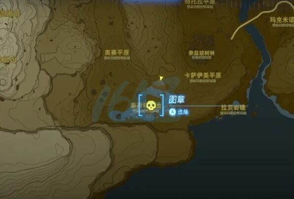 王国之泪人马位置-全人马位置地图坐标介绍