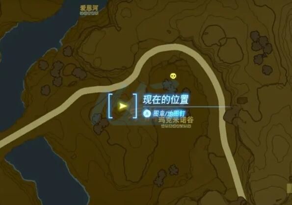 王国之泪人马位置-全人马位置地图坐标介绍