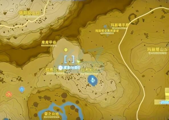 王国之泪人马位置-全人马位置地图坐标介绍