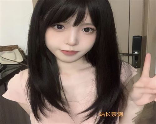 花包谷直播手机版