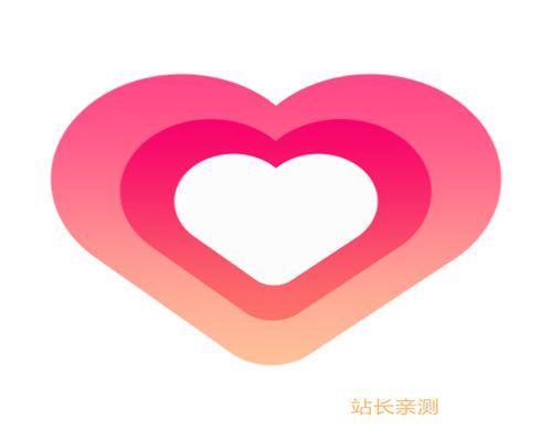 妩媚直播app免费下载