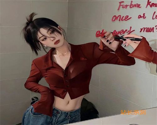 妙颜直播