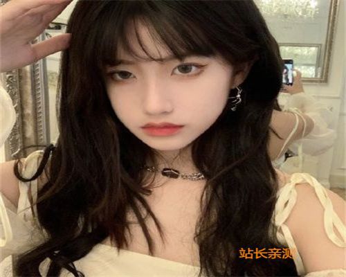 爱享直播
