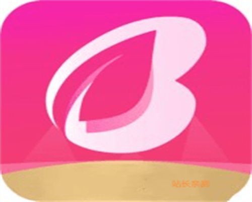 闪电直播
